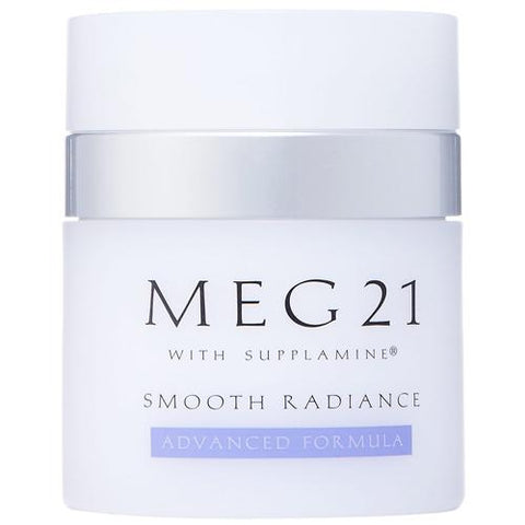 MEG 21 Advanced Formula 1.7oz by Dynamis Skin Science